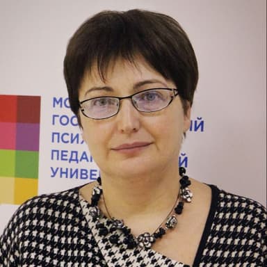 Елена