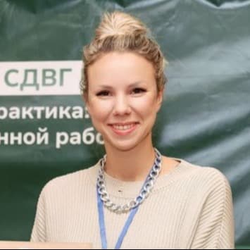 Марина